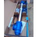 Оборудование для бассейнов ультрафиолетовая лампа для бассейна Blue Lagoon UV-C,  40 Вт с таймером